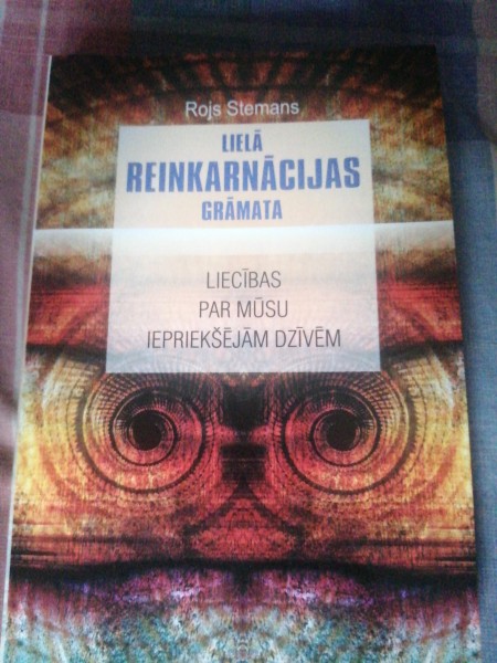 Lielā reinkarnācijas grāmata