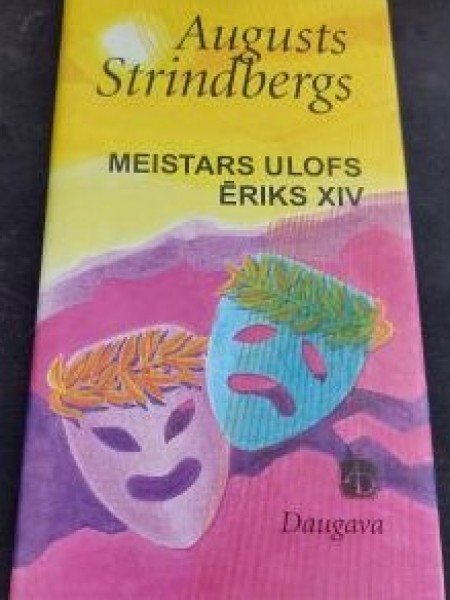 Meistars Ulofs Ēriks XIV