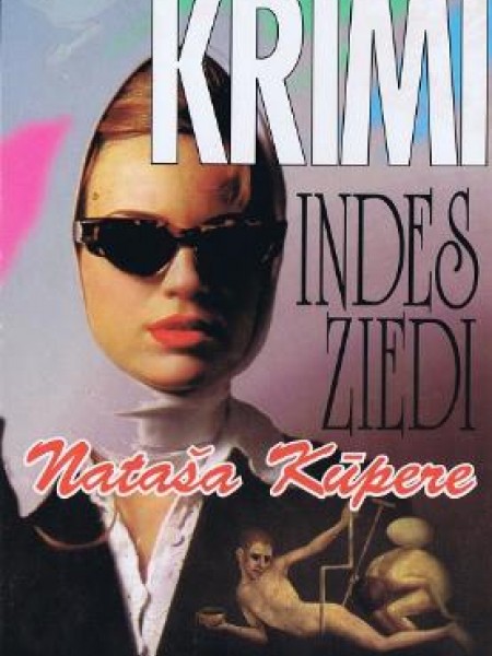Indes ziedi
