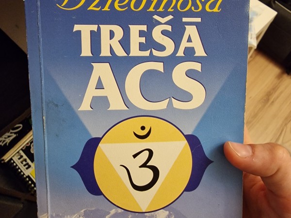 Dziedinoša trešā acs