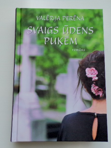 Svaigs ūdens puķēm