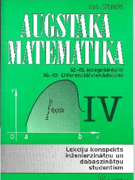 Augstākā matemātika IV