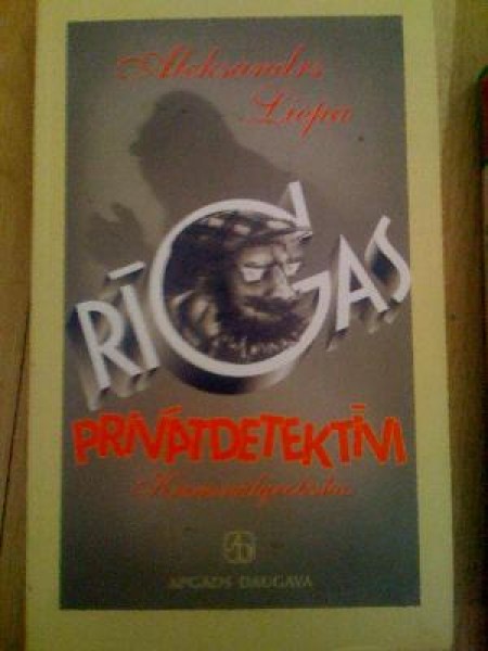 Rīgas privātdektetīvi