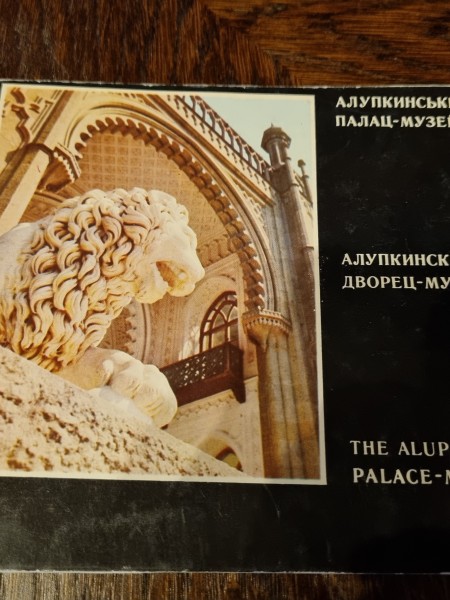 The Alupka palace-museum