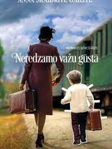 Neredzamo važu gūstā