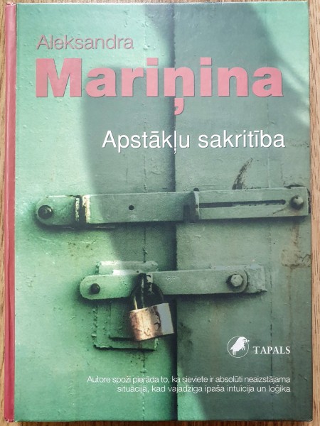 Apstākļu sakritība