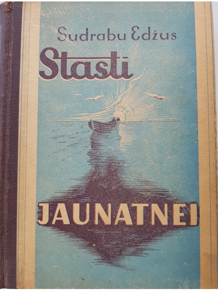 Stāsti jaunatnei
