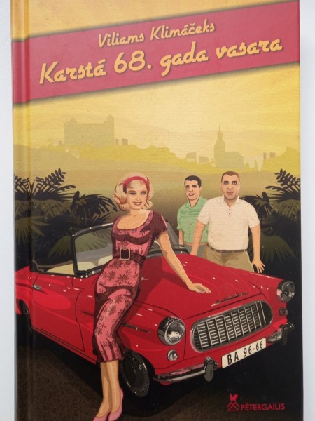 Karstā 68. gada vasara