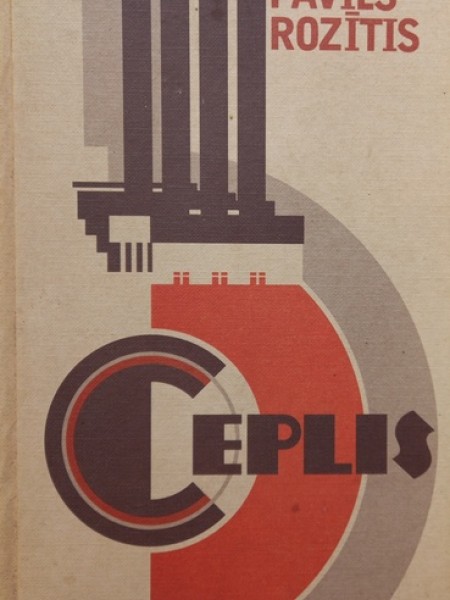Ceplis