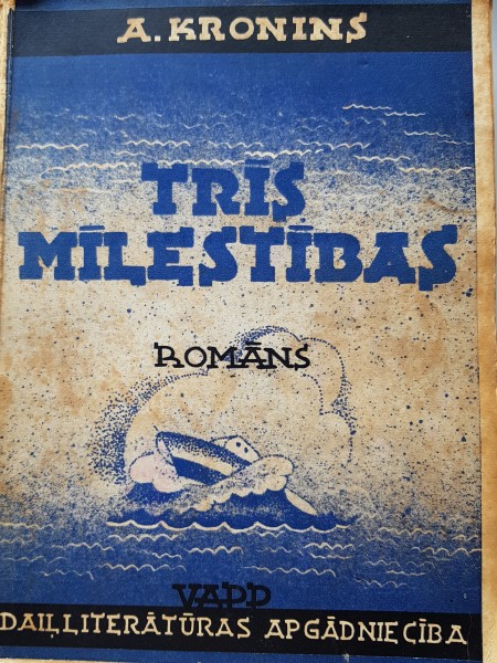 Trīs mīlestības