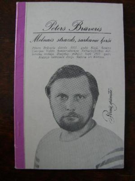 Melnais strazds, sarkanie ķirši