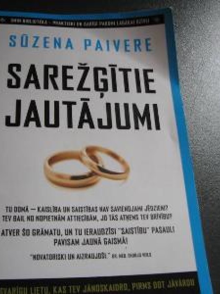 Sarežģītie jautājumi