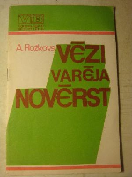 Vēzi varēja novērst