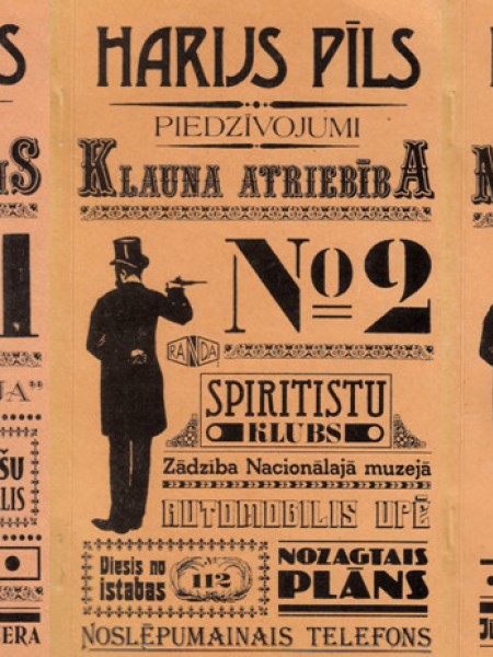 Piedzīvojumi I, II, III