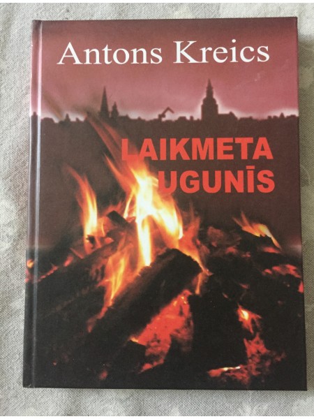 Laikmeta ugunīs