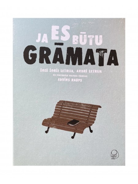 Ja es būtu grāmata