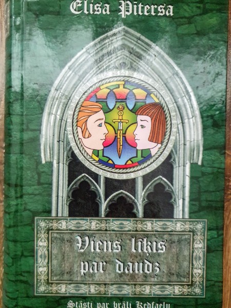 Viens līķis par daudz