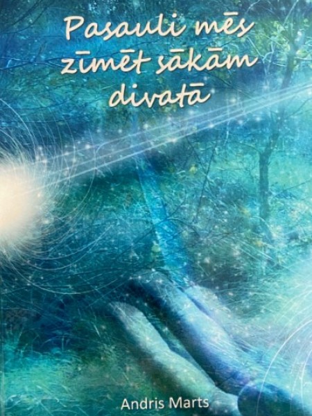 Pasauli mēs zīmēt sākām divatā