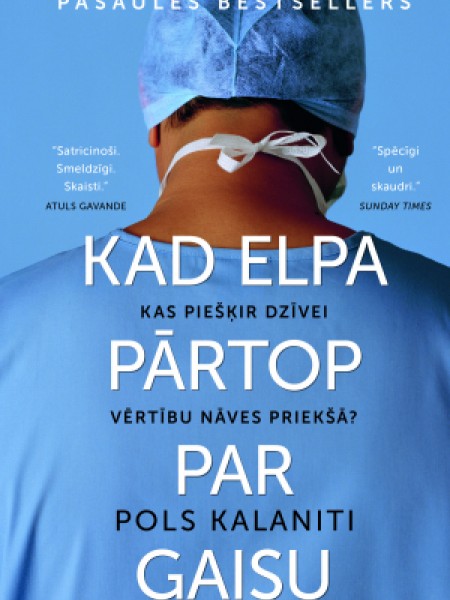 Kad elpa pārtop par gaisu