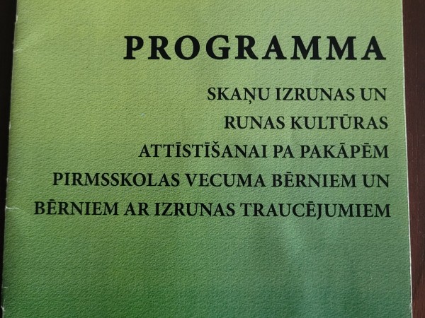 Programma skaņu izrunas un runas kultūras attīšanai pa pakāpēm