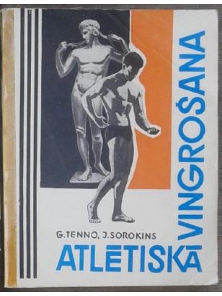 Atlētiskā vingrošana