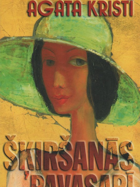 Šķiršanās pavasarī