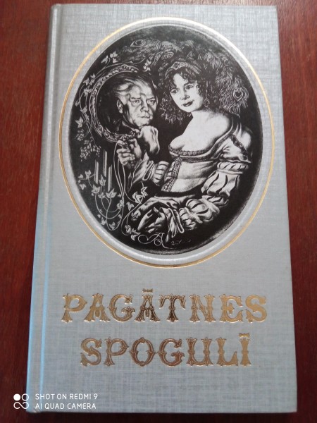 Pagātnes spogulī