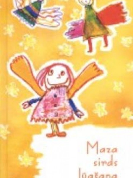 Maza sirds lūgšana