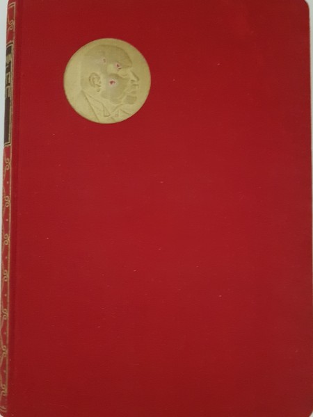 Kopoti raksti 11. sējums