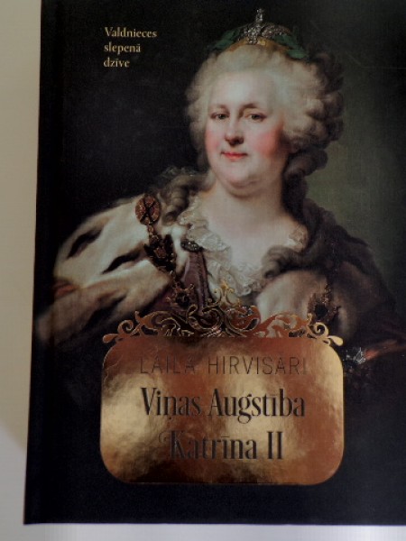 Viņas Augstība Katrīna II