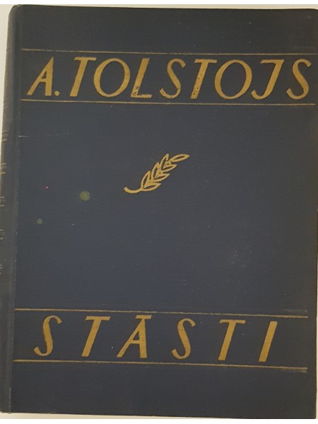 Stāsti