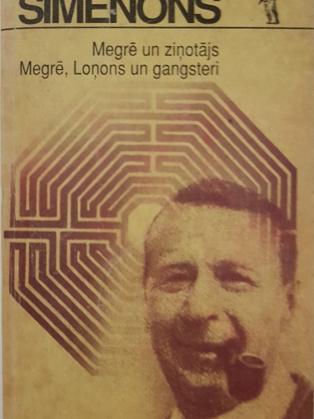 Megrē un ziņotājs. Megrē, Loņons un gangsteri