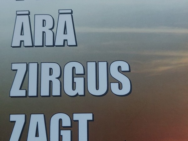 Prom Ārā Zirgus Zagt