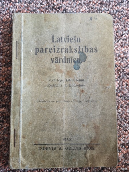 Latviešu pareizrakstības vārdnīca