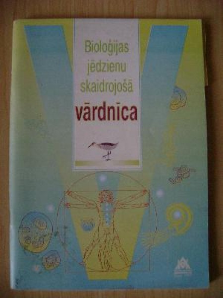 Bioloģijas jēdzienu skaidrojošā vārdnīca