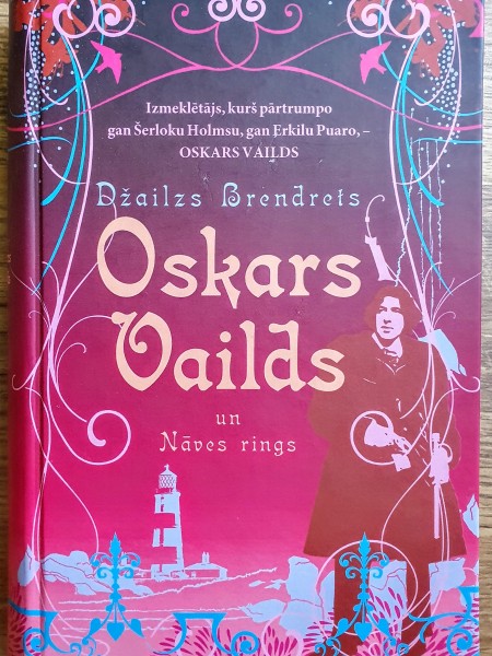 Oskars Vailds un nāves rings