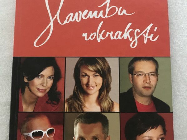 Slavenību rokraksti
