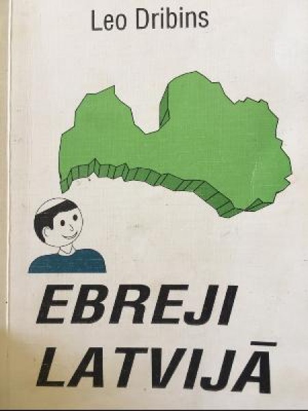 Ebreji Latvijā