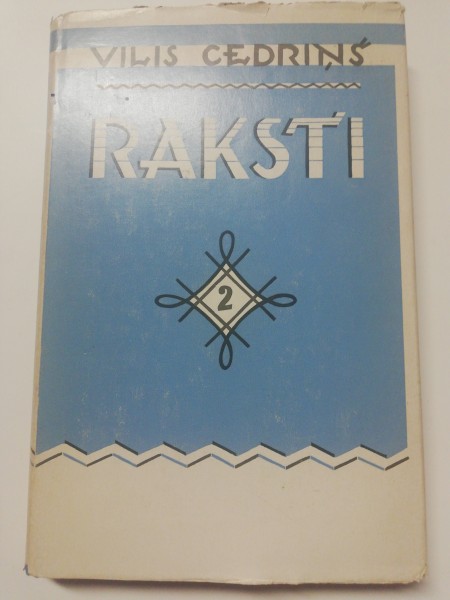 Raksti 2