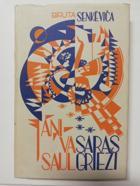 Jāņi - vasaras saulgrieži