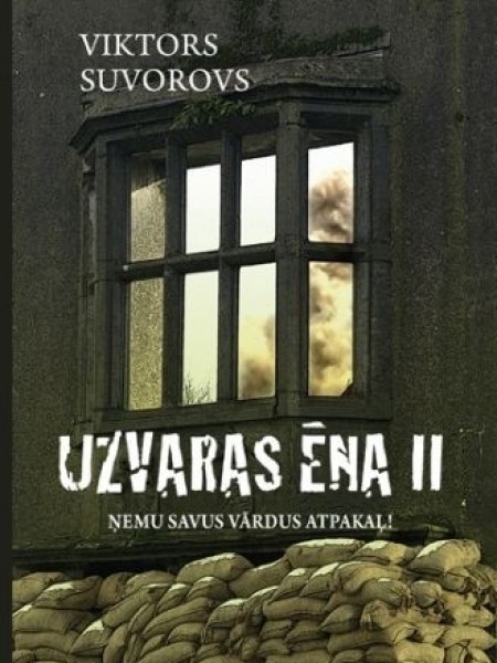Uzvaras ēna II. Ņemu savus vārdus atpakaļ!