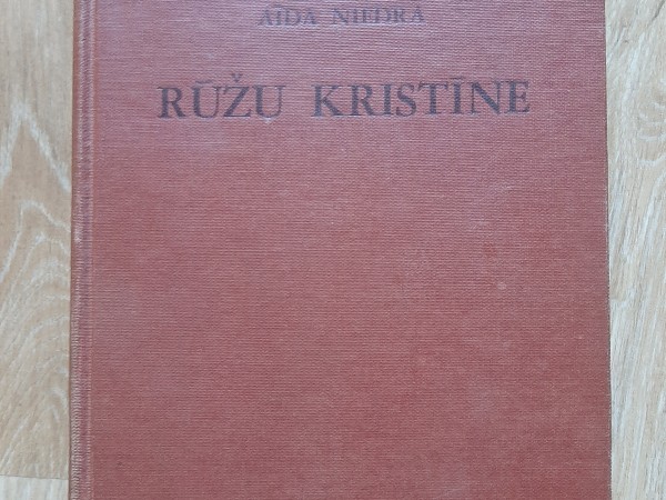 Rūžu Kristīne
