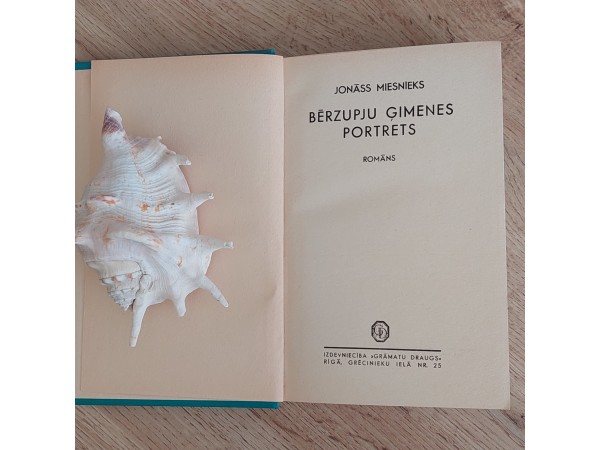 Bērzupju ģimenes portrets