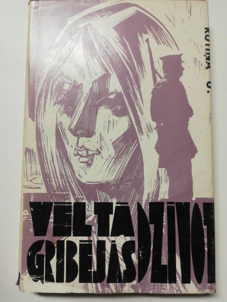 Vēl tā gribējās dzīvot