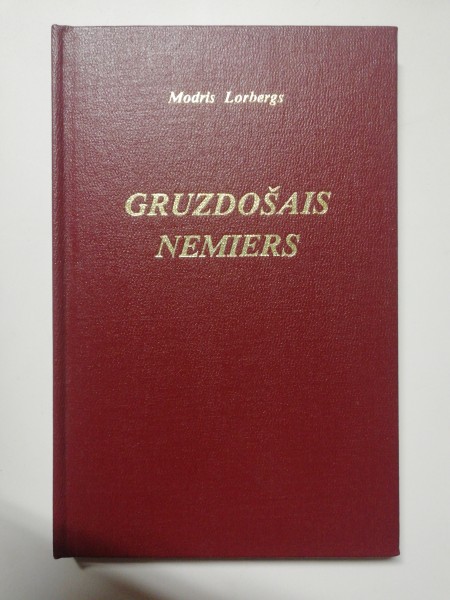 Gruzdošais nemiers