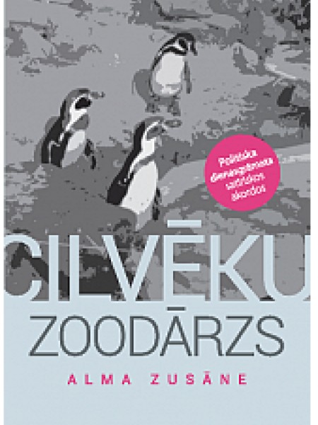 Cilvēku zoodārzs