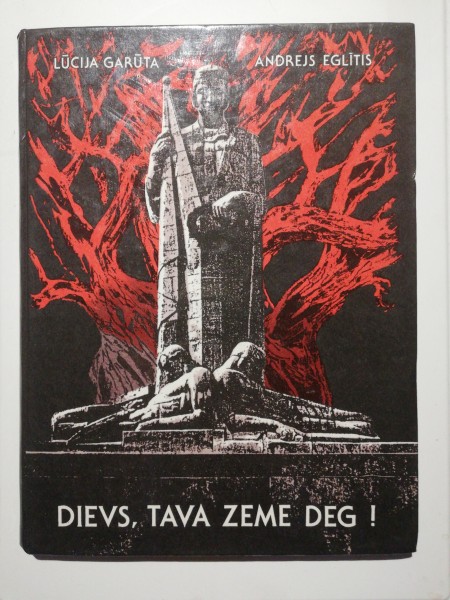 Dievs, tava zeme deg