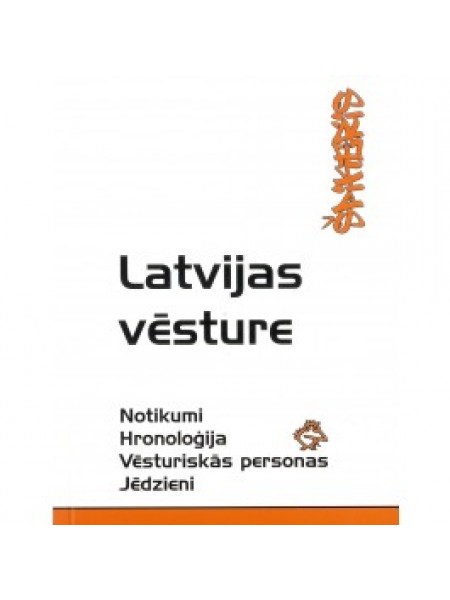 Latvijas vēsture