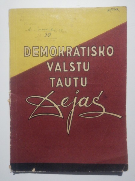 Demokrātisko valstu tautu dejas
