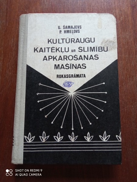 Kultūraugu kaitēkļu un slimību apkarošanas mašīnas